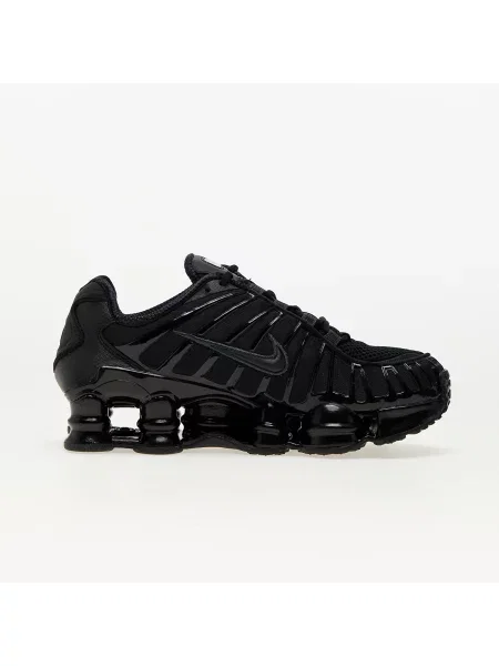 Tenisky Nike černé