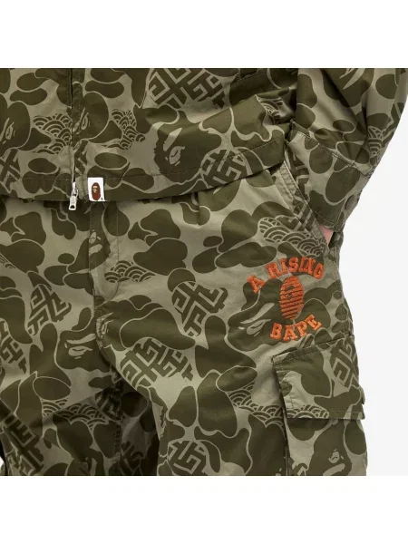 Spodnie A Bathing Ape® oliwkowe