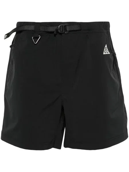 Nepromokavé turistika kraťasy Nike modré