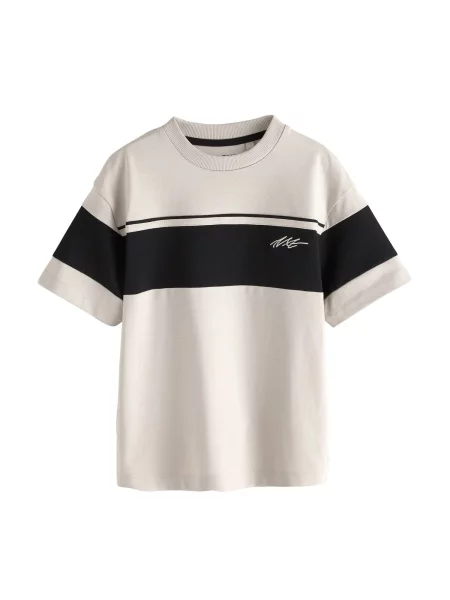 Next Tricou bej negru
