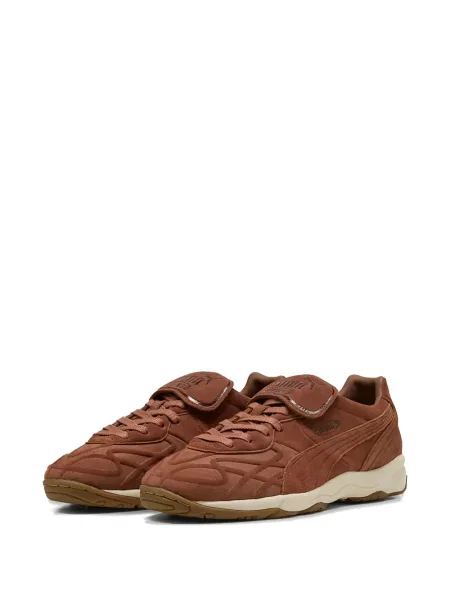 Sneakerși Puma Suede maro
