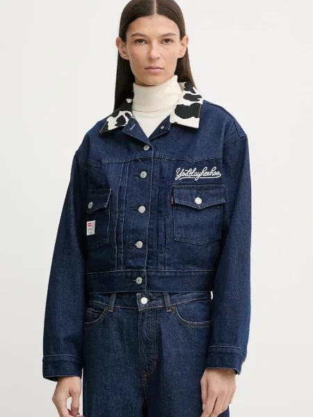 Дънково яке Levi's тъмносиньо