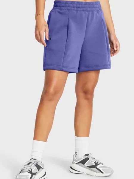 Короткі спортивні шорти Under Armour фіолетові
