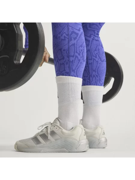 Adidas Performance buty sportowe Dropset 4 beżowe