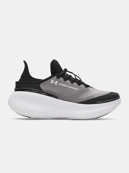 Gyerek tornacipő Under Armour fehér