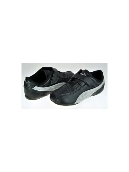 Pantofi copii Puma negru