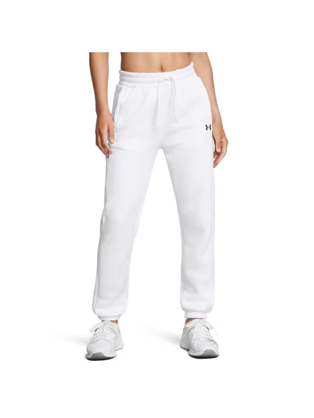 Spodnie sportowe Under Armour Fleece® białe