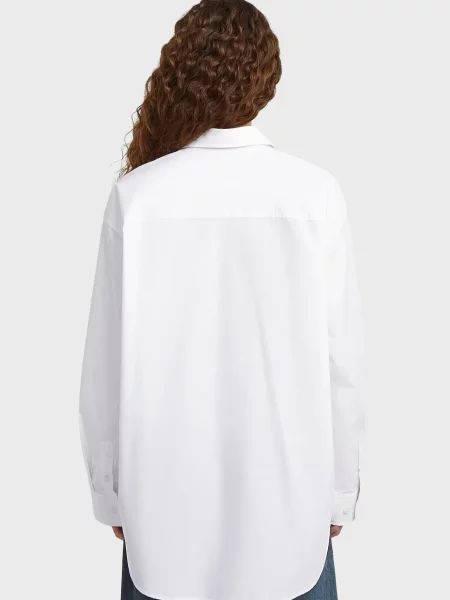 Рубашка G-star Raw белая