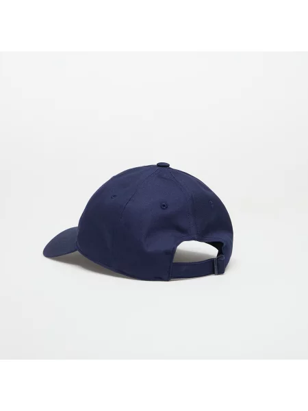 Класическа шапка с козирки Adidas Originals тъмносиньо