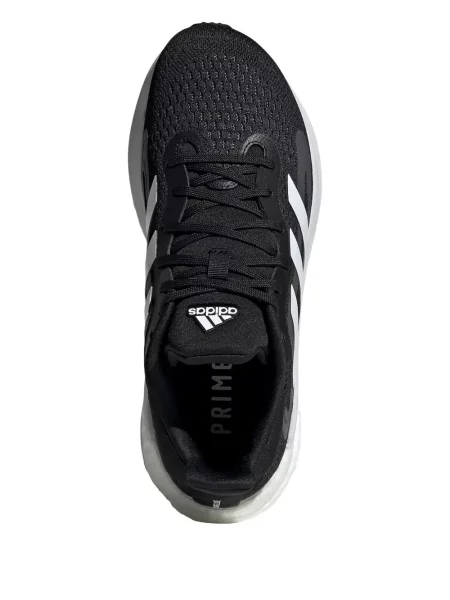 Sneakerși Adidas UltraBoost cu dungi de drumeție gri