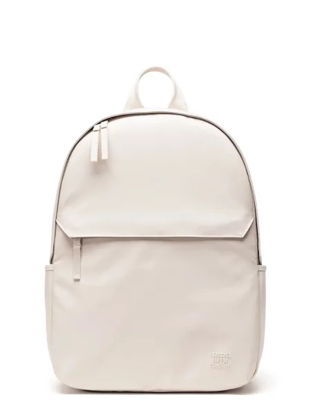 Nahrbtnik Herschel Alberni 24 L bež