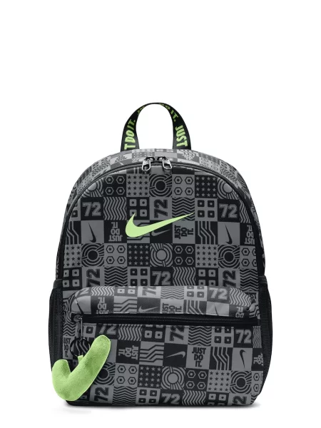 Детский рюкзак Nike