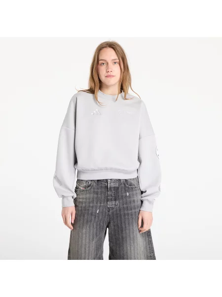 Суитчър Adidas Performance сиво