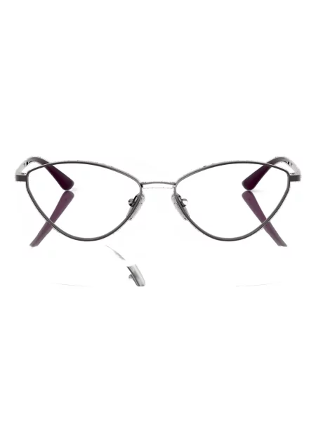 Sunčane naočale Vogue Eyewear ljubičasta