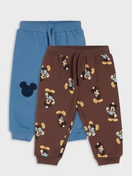 Dětské kalhoty jogger Sinsay