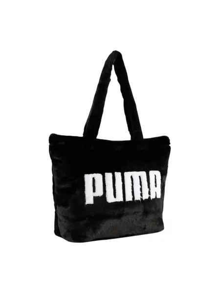 Młodzieżowa torba shopper UP ze sztucznego futerka 17 l czarna