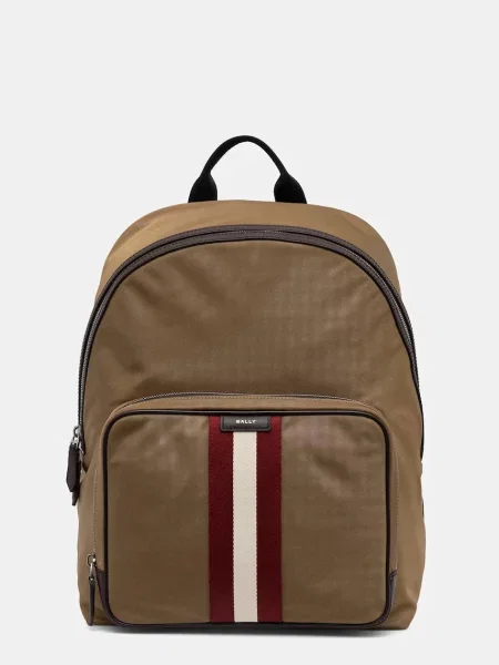 Раница Bally голям с изчистен дизайн бежово