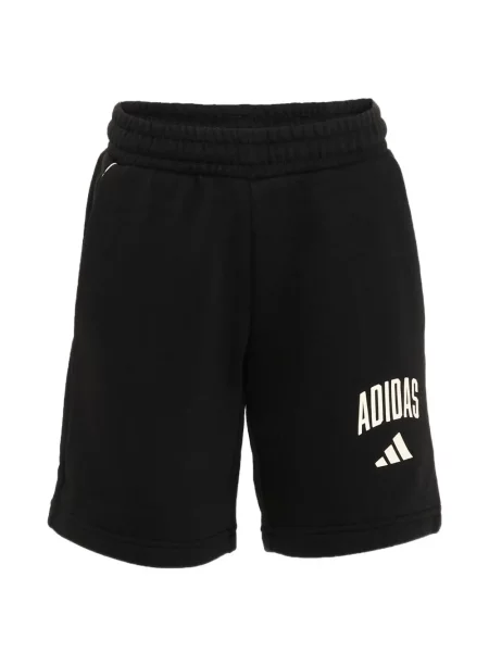 Szorty dziecięce Adidas czarne