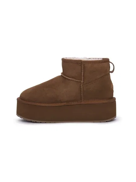 EMU Australia Cizme de zăpadă Stinger Micro Flatform bej