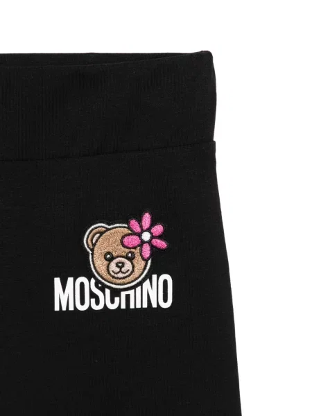 Szorty dziecięce Moschino białe