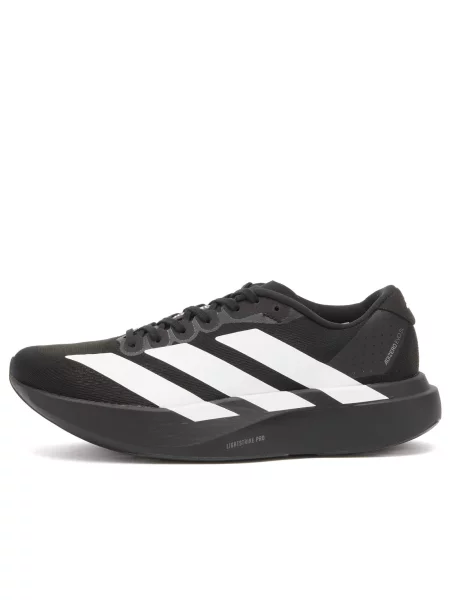 Sneakersy Adidas Adizero białe