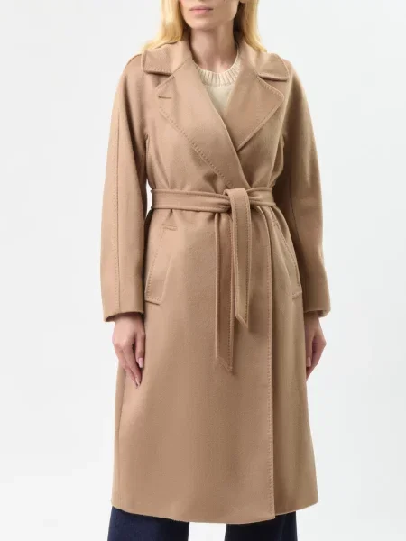 Пальто Weekend Max Mara коричневе