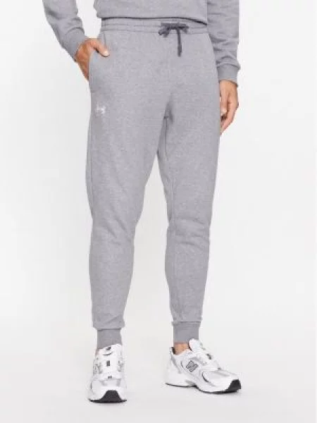 Fleecová běžecká tepláková souprava Under Armour šedá