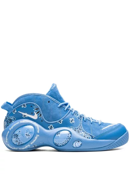 Tenisice Nike LeBron crna