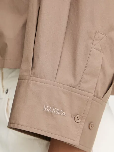 Рубашка Max&co