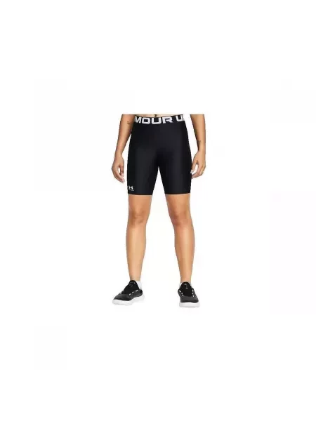 Kratke hlače Under Armour crna