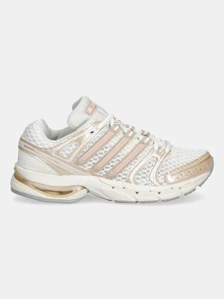 Adidas Originals sneakersy Adistar Control 5 beżowy