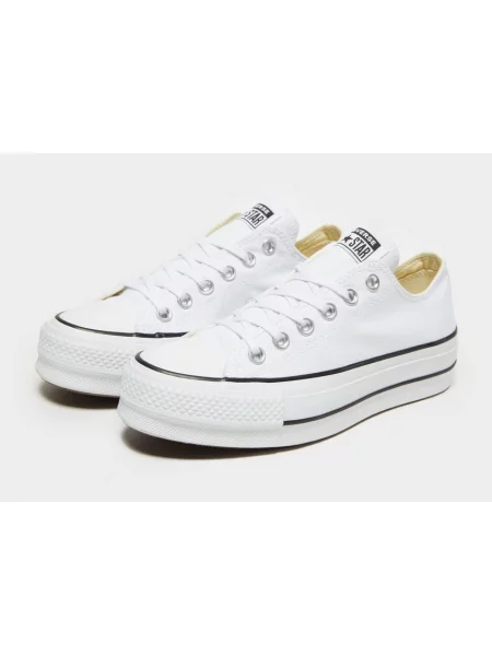 Plátěnky Converse bílé