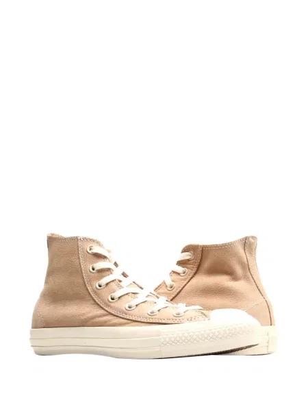 Květinové tenisky Converse Chuck Taylor All Star s třásněmi bílé