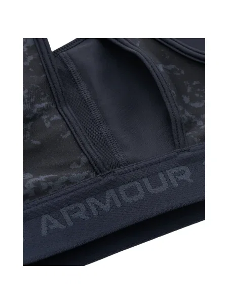 Under Armour спортен сутиен черно