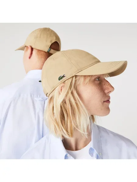 Lacoste czapka bejsbolówka beżowa