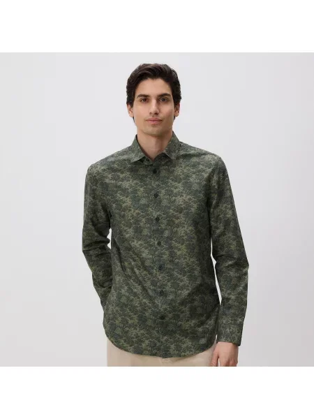 Reserved Košile slim fit z egyptské bavlny tmavě zelená