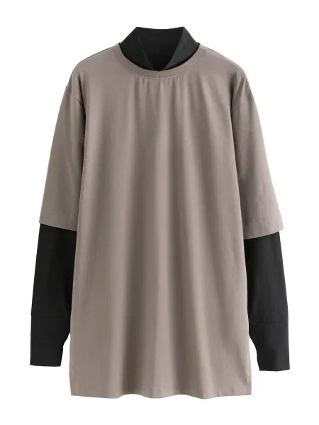 Next Tricou maro cappuccino negru