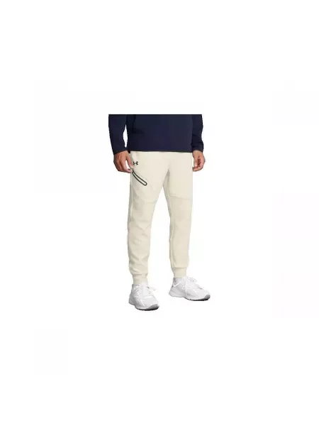 Nohavice Under Armour biela