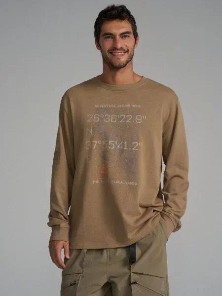 Лонгслив Diverse бежевый