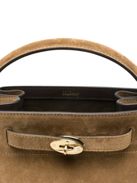 Велурена чанта тип bucket Mulberry кафяво