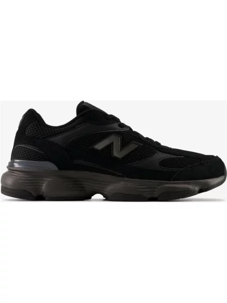 Buty do biegania New Balance szary czarny