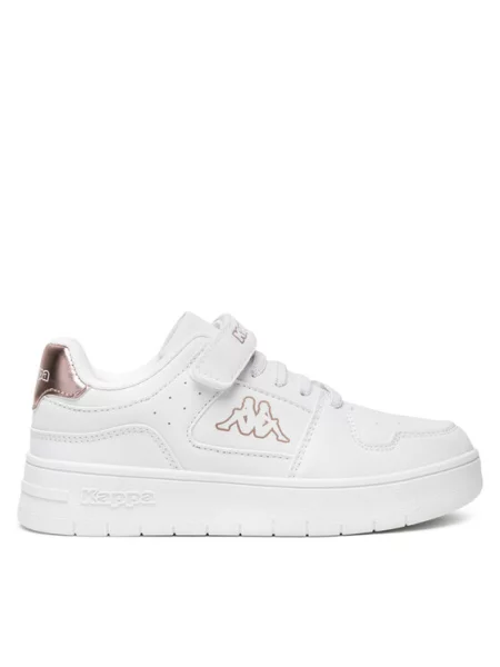 Sneakersy Kappa bílá