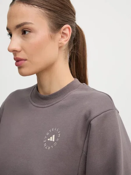 Тренувальна кофта adidas by Stella McCartney однотонна сірий