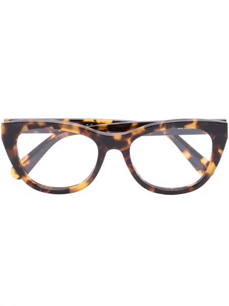 Sunčane naočale Stella Mccartney Eyewear smeđa