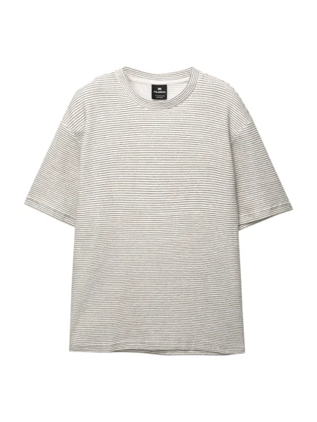 Pull&Bear Tričko / šedobiela hnedá