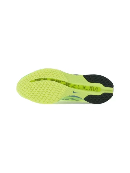 Pantofi Nike alergare galben