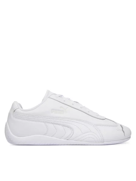 Sneakersy Puma białe
