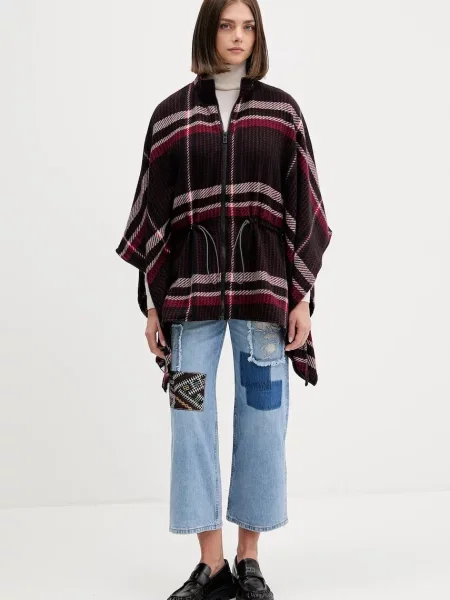 Джинси Desigual PATCHE висока посадка