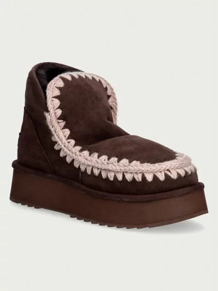 MOU De piele bocanci Mini Eskimo Platform cu adaos de lână maro