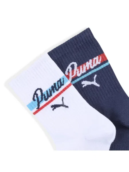 PUMA Młodzieżowe klasyczne skarpety 2 pary Akcesoria biały